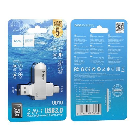 Флеш-память HOCO UD10 2in1 (USB3.0/Type-C/64Gb) (стальной)