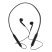 Бездротові навушники WUW R55 Wireless Bluetooth headset