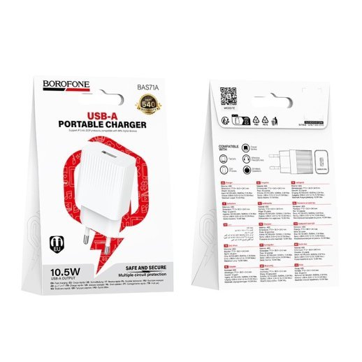 Мережевий зарядний пристрій BOROFONE BAS71A USB 2,1A, білий