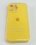 Чехол Silicone Case Copy Apple iPhone 16 ProMax Square Yellow 4