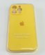 Чехол Silicone Case Copy Apple iPhone 16 ProMax Square Yellow 4