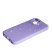Силікон Summer Vibe для Apple iPhone 15 Purple