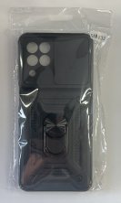 Armor Case With Curtain for Samsung M33