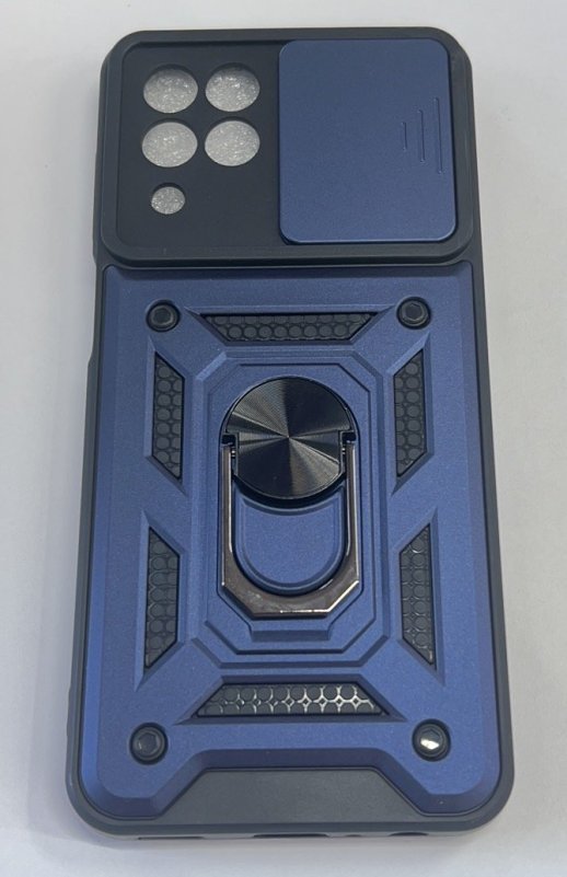 Armor Case With Curtain for Samsung M33