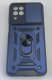 Armor Case With Curtain for Samsung M33