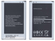 Акумулятор для Samsung N7505 / EB-BN750BBC