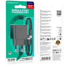 Мережевий зарядний пристрій BOROFONE BAS11A USB 10.5W + кабель USB - LIGHTNING, чорний