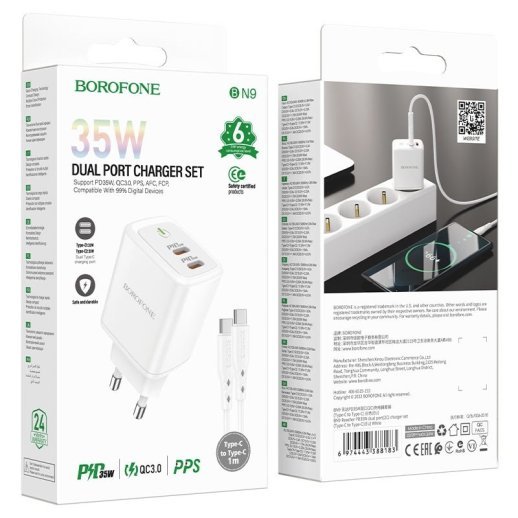 Мережевий зарядний пристрій BOROFONE BN9 Reacher 2*Type-C PD 35W + кабель TYPE-C - TYPE-C, білий