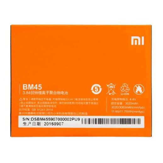 Акумулятор для Xiaomi BM45 / Redmi Note 2 AAA