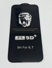 Защитное стекло Super Speed 9D+ for Apple Iphone 12 ProMax