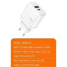 Мережевий зарядний пристрій WUW C161 GaN TYPE-C PD 25W | USB