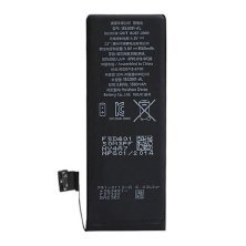 Акумулятор для Apple iPhone 5S