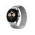 Ремінець HOCO WH02 Milanese Loop для смарт-годинників (20 мм)