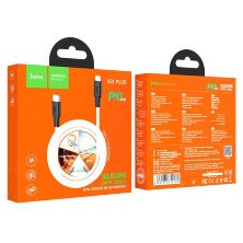 USB-C кабель HOCO X21 PLUS SILICONE PD Type-C - Lightning 1м БIЛИЙ