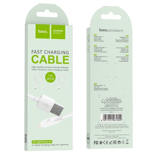 USB кабель HOCO X1 2 штуки USB - Lightning 1 MЕТР, білий