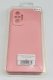 Чохол Silicone Case for Xiaomi Redmi 10 4G (2022) No Logo Pink