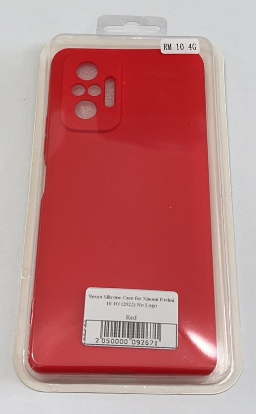 Чохол Silicone Case for Xiaomi Redmi 10 4G (2022) No Logo Pink