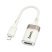 Адаптер HOCO UA39 Crystal (Lightning - USB-A), OTG, прозорий корпус, абрикосовий