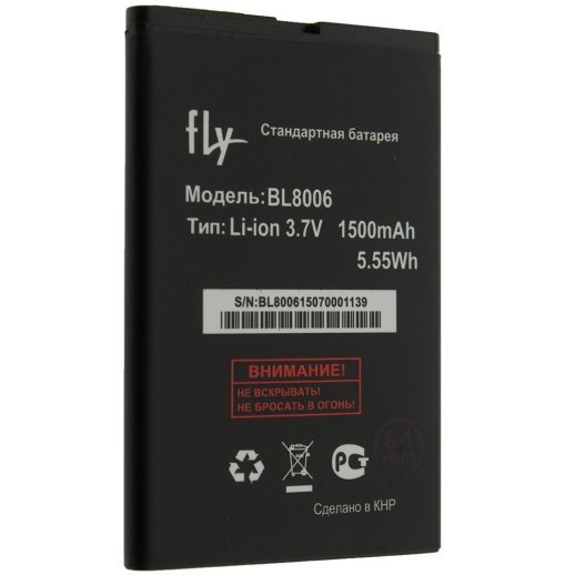 Акумулятор до телефону ОРИГІНАЛ FLY BL8006