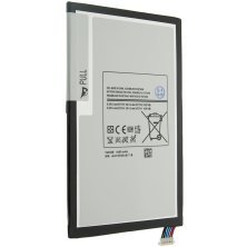 Акумулятор ОРІГІНАЛ КУЛЕК SAMSUNG T311