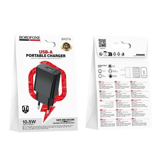 Мережевий зарядний пристрій BOROFONE BAS71A USB 2,1A, чорний