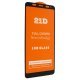 Захисне скло 21D FULL GLUE TRIPLEX MOTOROLA G9 Power