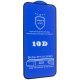 Захисне скло 10D для APPLE IPHONE 13 | 13 PRO 6,1