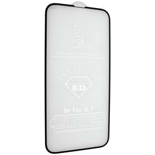 Захисне скло 6D ORIGINAL для APPLE IPHONE 13 PRO MAX 6,7" ЧОРНИЙ