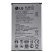 Акумулятор для LG BL-46G1F / K10 (2017) / M250 / X400