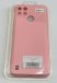 Чохол Silicone Case for Realme C25Y 4G No Logo
