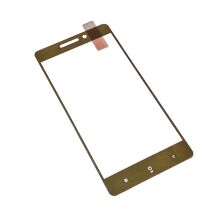 Скло FULL SCREEN XIAOMI Redmi 4A ЗОЛОТИЙ