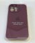 Чехол Silicone Case Copy Apple iPhone 15 Pro Max Square