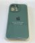 Чехол Silicone Case Copy Apple iPhone 15 Pro Max Square