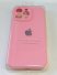 Чехол Silicone Case Copy Apple iPhone 15 Pro Max Square