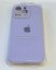 Чехол Silicone Case Copy Apple iPhone 15 Pro Max Square