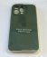 Чехол Silicone Case Copy Apple iPhone 15 Pro Max Square