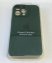 Чехол Silicone Case Copy Apple iPhone 15 Pro Max Square