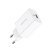 Мережевий зарядний пристрій BOROFONE BA21A Long journey single port QC3.0 charger, БІЛИЙ