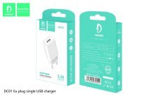Мережевий зарядний пристрій DENMEN DC01 2.4A 1USB БІЛИЙ