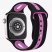 Ремінець силіконовий LINE 2 COLORS для APPLE WATCH 38 | 40 | 41 мм LARGE