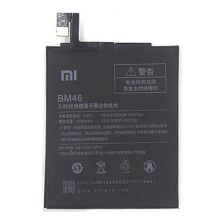 Акумулятор для Xiaomi BM46 / Redmi Note 3 AAAA