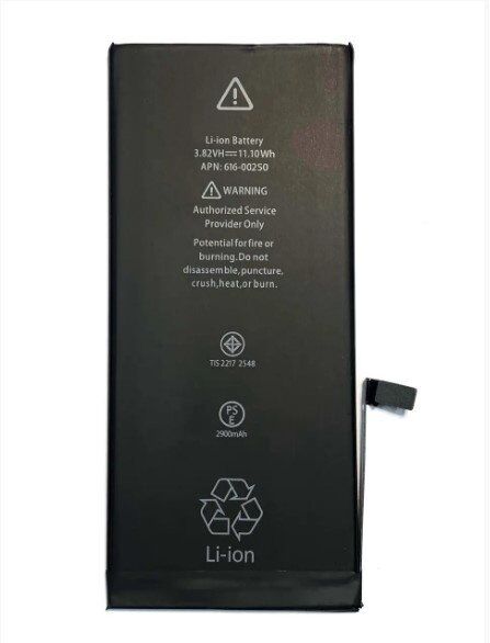 Акумулятор для Apple iPhone 7 Plus AAAA