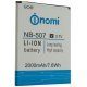 Акумулятор ОРИГІНАЛ КУЛЕК NOMI NB-507/I507