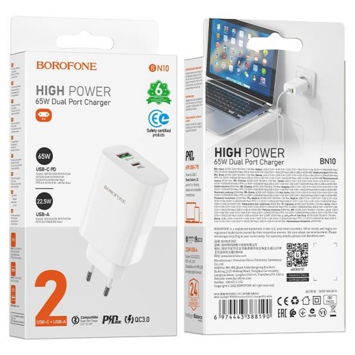 Мережевий зарядний пристрій BOROFONE BN10 Sunlight PD65W USB-C 1шт. USB-A 1 шт.