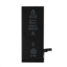 Акумулятор для Apple iPhone 6G