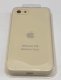 Чохол Silicone Case Copy Apple iPhone 7 / 8 / SE Square Lactic 20 (Молочный)