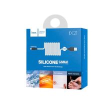 USB кабель HOCO X21 SILICONE USB - Lightning 1м БIЛИЙ