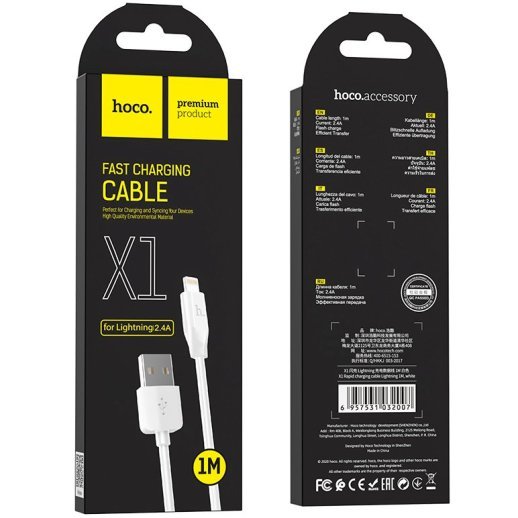 USB кабель HOCO X1 USB - Lightning 1 MЕТР, білий
