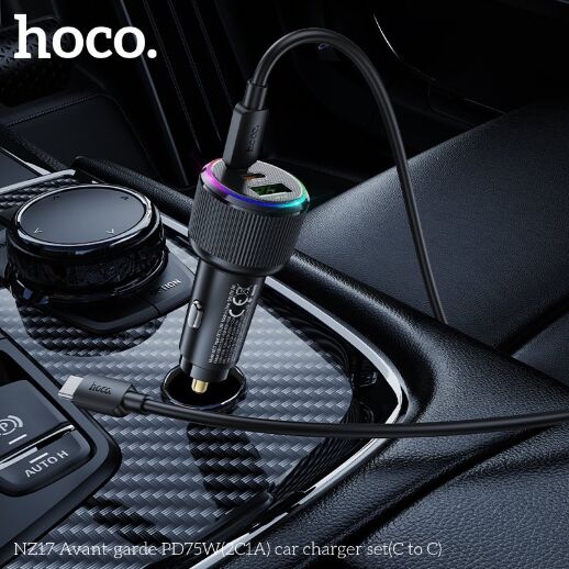 Автомобільний зарядний пристрій HOCO NZ17 Avant-garde 75W 2 TYPE-C PD 25W + 1 USB QC 3.0 18W + КАБЕЛЬ TYPE-C - TYPE-C, ЧОРНИЙ