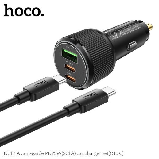Автомобільний зарядний пристрій HOCO NZ17 Avant-garde 75W 2 TYPE-C PD 25W + 1 USB QC 3.0 18W + КАБЕЛЬ TYPE-C - TYPE-C, ЧОРНИЙ